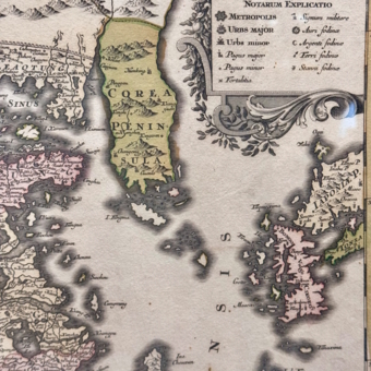 ​Карта Китайской Империи, Германия, 1760-е гг.