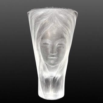 Ваза для цветов, Чехия, 1960-е гг., Й. Токштейн​