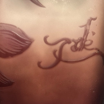 ​Ваза с декором в виде ветки глицинии, Франция, фирма "Галле", 1904-1914 гг.