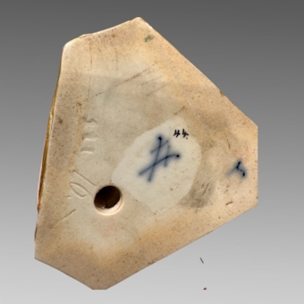 Скульптура «Амур с зеркалом», Германия, мануфактура «Мейсен», XIX век, М.-В. Асье 