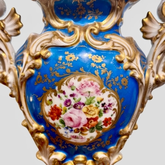 ​Ваза декоративная с галантной сценой в парке, Западная Европа, XIX век