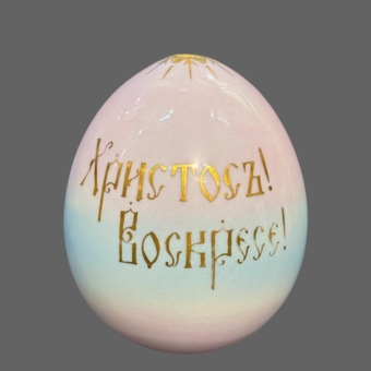 ​Большое пасхальное яйцо с букетом цветов, Россия, ИФЗ, XIX век