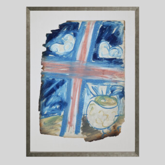 Зверев А.Т., "Оконный переплет", 1959 г. 