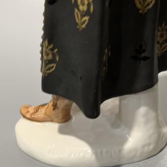Скульптура Шаляпина Ф.И. в образе Бориса Годунова, СССР,  ЛФЗ, 1950-е гг., Троупянский Я.А.